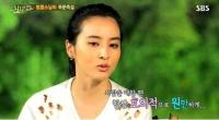 한혜진 송별회, '힐링캠프' 가족들과 저녁식사하며 '마무리'