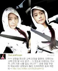 클라라 민낯 인증…"성형? 그만큼 이쁘다는 거니까" 당당 자신감