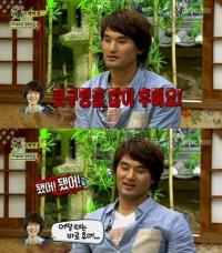 박리혜 남편 박찬호 버릇 폭로, "코를 너무 많이 후벼" 폭소