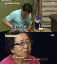 '자기야' 함익병 장모에 격없는 사랑, 엄마들 "저러면 아들보다 더 예뻐할 듯"