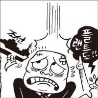플랜트 수주마저 위기설