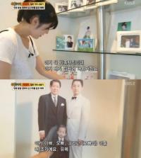 사유리 아버지-오빠 공개…"경상도 상남자? 훈남 포스 철철"