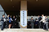 "2040년까지 자력발사 능력 확보할 것"…미창부, 우주개발 중장기계획 발표
