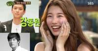수지 강동원앓이, 이상형 월드컵 김수현-이승기-송중기 다 제쳤다!