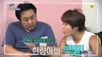 박철 재혼소감, "연인처럼 친구처럼 지낸다" 행복