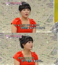 '골반괴사' 이의정 근황, 고관절 수술 후 체중 늘어 다이어트중 '상태 호전'