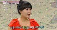 '사망설 해프닝' 이의정 남자친구와 결혼 앞두고 '행복 비명'