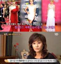 이민정 웨딩드레스, 국내에 존재하지 않는 '특별 주문' 드레스