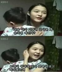 남보라 '인간극장' 당시 모습 화제, '아기 안고 있는 모습이...'
