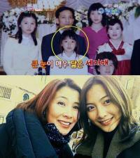 카라 강지영 가족사진, '세 자매가 모두 인형이네~'