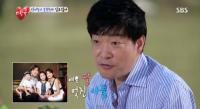 손현주, 결혼‧나이 잡아떼다 공개...“나 결혼 안 한 줄 안다”