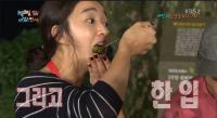 수애 먹방, 비빔밥 폭풍흡입 초토화 "여배우 얼굴이..."