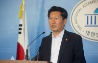 정청래 국정원 국정조사 기조발언, "박 대통령, 김무성과 권영세 청문회장에 보내달라"요구