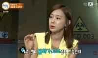 '샵 불화 고백' 이지혜 "5집 자켓 합성…그때가 고비였다"