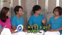 유재석 육아문제 발언 눈길…"나경은 퇴사 이유?"