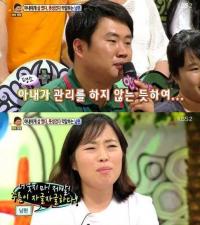 '안녕하세요' 막말남편, 아내에 "네 얼굴 보면 밥맛 떨어져" 폭언