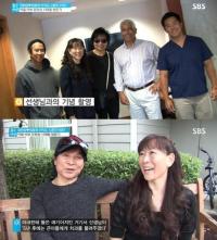 유현상 훈남아들, 시애틀서 근무중인 훈남 치과의사 "잘생겼네"