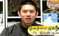 슈퍼주니어 김희철 소집해제…'라디오스타' 규현 어떻게 되나