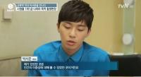 박서준 경비교도대 군복무-10kg 감량 이유…"대반전이네"