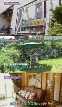 김애경 집 공개…자연 속 그림같은 유럽풍 전원주택!