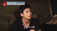 '외제차 임원 아들' 박형식 운전시험낙방 "도로주행에서..."