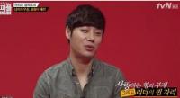 박승일 심경, 임윤택 세상 떠난 후 유난히 힘들어…괜히 화내기도
