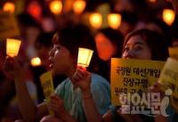 민주당 주말 촛불집회 거당적 참여 독려…대치 정국에 기름붙나