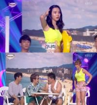 '개콘' 여신들 송인화 김희원 김나희까지…'얼굴-개그-몸매 3박자'