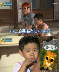 김민율 슬픈 표정? 무더위 날리는 애교 폭탄