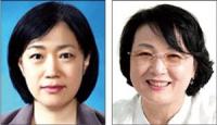 공직사회 ‘여성 최초’ 봇물