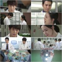 '굿 닥터' 미숙아 살릴 수 있을까…긴장감↑ 시청률↑