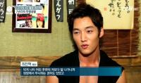최진혁 "후배에게 무시당한 7년…많이 독해졌다"