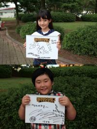 얼굴만큼 귀여운 정다빈 손글씨 화제…아이스크림 소녀 폭풍성장 모습 공개
