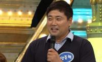 양준혁 "장윤정 결혼할 때 슬펐다"…깜짝 고백 무슨일이?