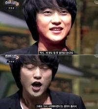 한경일, 알고보니 “박재한과 동일인물” 관심폭풍