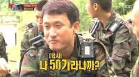 서경석 "육사 50기" 자랑에 장아론 "대장님과 같은 기수" 헉!