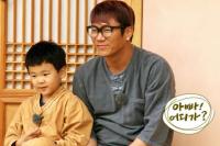 윤민수 월세 고백 "윤후 3살까지 생활고, 생계 위해 본업 버리고..."