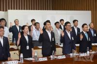 민주당, '광주경찰 발언' 조명철 의원 22일 윤리위 제소 결정
