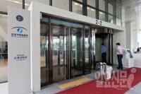 공정위, "대형마트, 납품업자로부터 판매장려금 받으려면 판촉행위 해야"