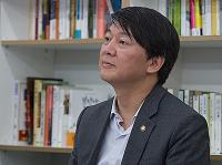안철수, 1호법안 '차명거래방지법·자금세탁근절법' 곧 발의
