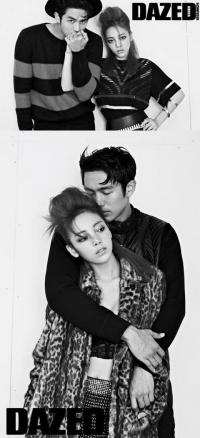 임슬옹, 구하라 친구 같다더니 야릇한 백허그와 손키스 '눈길'