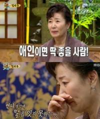 김자옥 가족사, 아버지의 잦은 외도․큰 언니 자살 '울컥'