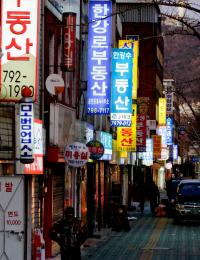 정부, 28일 전월세 안정대책 발표…6억 이하 주택 취득세 1%로 영구인하