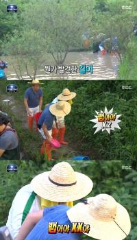 길, 촬영중에 "뱀이야 XX야" 육두문자 내뱉고 급사과