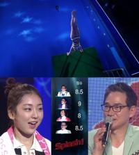 권리세 다이빙 실력에 심사위원 "선수로 착각"