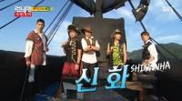 '런닝맨' 자막실수, 신화 영문을 'SHINWHA'로? 전설 아이돌의 '굴욕'