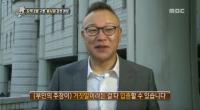 류시원 친형 "아내 주장 거짓, 반증할 자료 있다"…징역구형 뒤집나