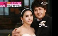 김성민 아내 공개, 아내 루머 적극 해명 "재혼일 뿐인데…"
