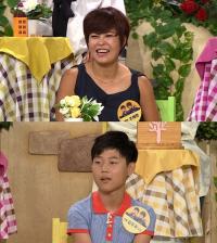 조혜련 성형부작용 고백에 아들 우주 "성형한 얼굴이라고는..."