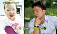 서경석 딸 공개 "코 안닮아 다행이다 했는데 이런 습관을 닮아"